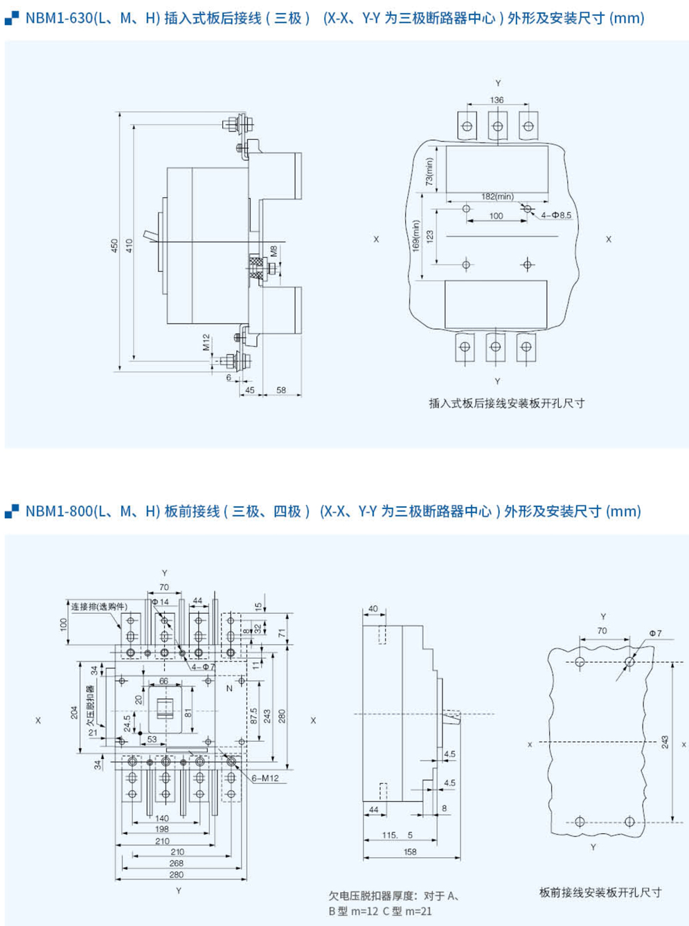 20230426-尊龙凯时_28-1.jpg