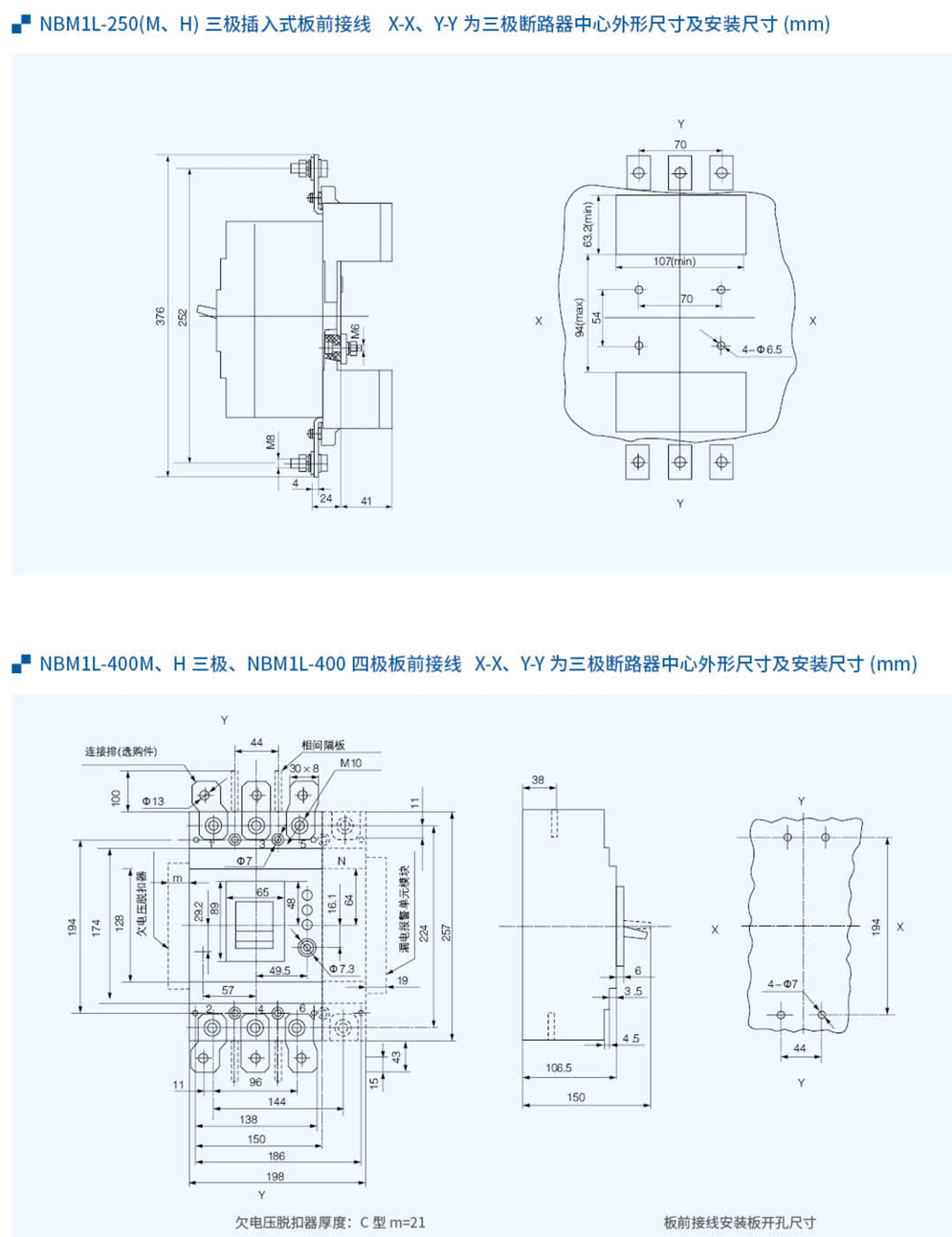 20230426-尊龙凯时_33-1.jpg