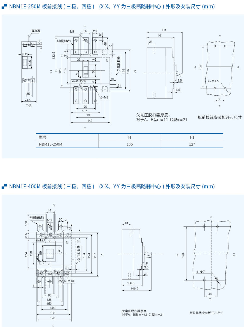 20230426-尊龙凯时_40-1.jpg