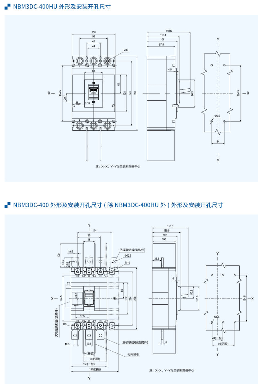 20230426-尊龙凯时_45-1.jpg